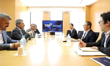 TIDZ: Agreement reached with Japanese External Trade Organization over three new initiatives for economic growth