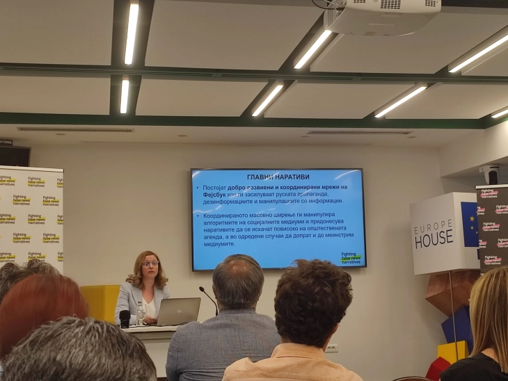 Presentation of study on Russian propaganda, influence and disinformation in North Macedonia