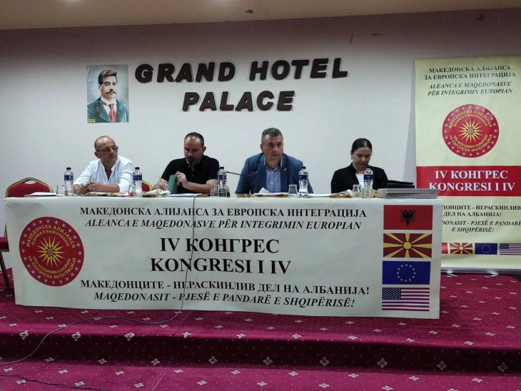 Генералниот секретар на ВМРО-ДПМНЕ, Сајкоски на четвртиот конгрес на единствената македонска партија во Албанија