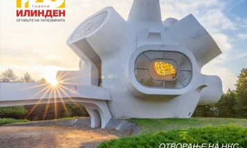 Kovachevski opens 'Ten days of the Krushevo Republic'