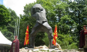 North Macedonia marks Republic Day: 120 years of Ilinden, the Hearth of the Motherland