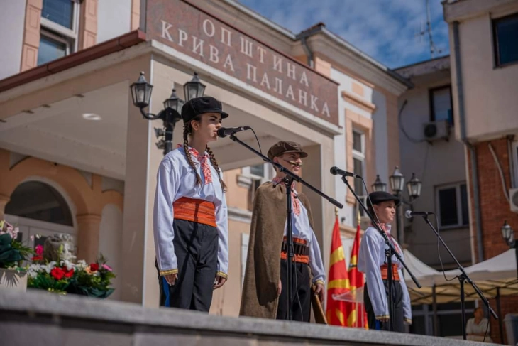 Во Крива Паланка свечено одбележани 120 години Илинден