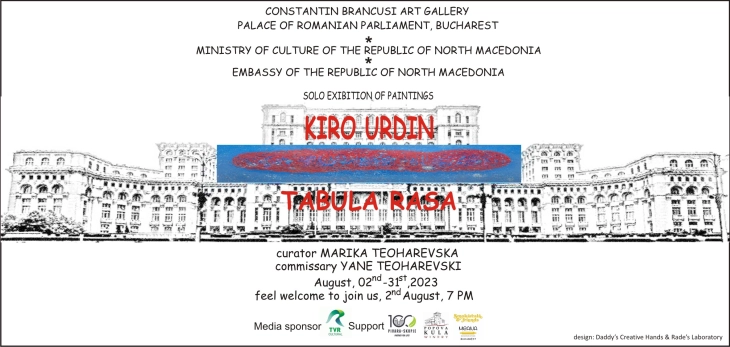 Kiro Urdin's exhibition in Bucharest opens on Aug. 2