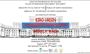 Kiro Urdin's exhibition in Bucharest opens on Aug. 2