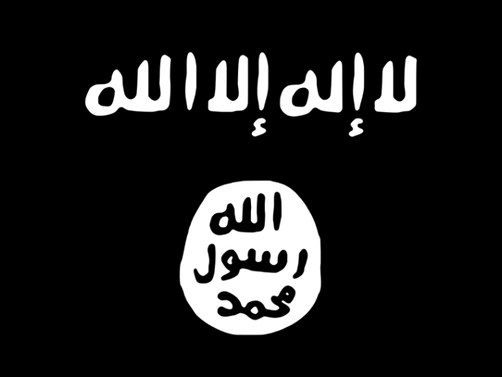 Во Сирија убиен лидерот на ИД, ал Кураши