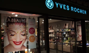 Познатиот козметички бренд  „Ив Рошер“ ги затвора продавниците во земјите со германско говорно подрачје