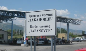На граничниот премин „Табановце“ за влез и излез од државата се чека околу еден час