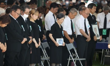 Japan marks 78th anniversary of US nuclear attack on Hiroshima