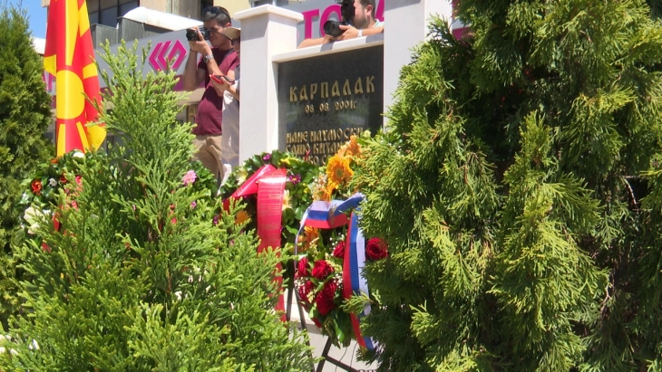 Дваесет и две години од загинувањето на армиските резервисти кај Карпалак