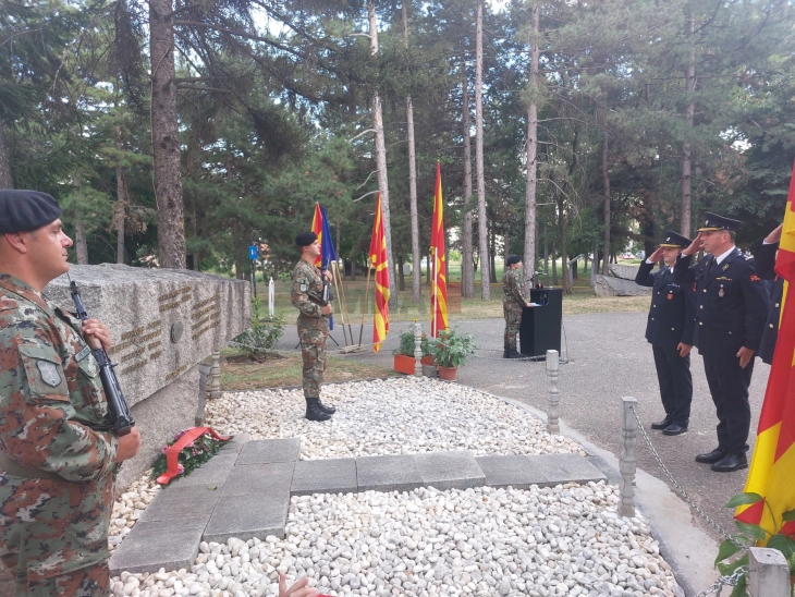 Во Прилеп почна одбележувањето на 22-годишнината од загинувањето на прилепските армиски резервисти кај „Карпалак“