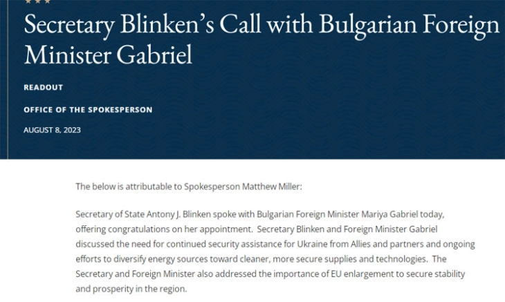Блинкен телефонски разговараше со бугарската министерка Габриел