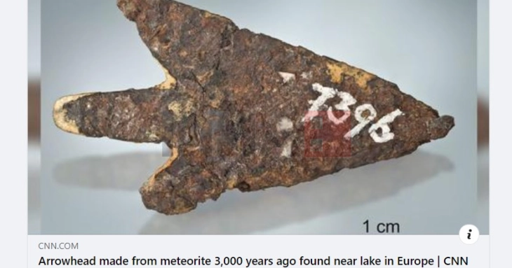 Во Швајцарија пронајден врв од стрела стар 3.000 години, направен од железо од метеорит