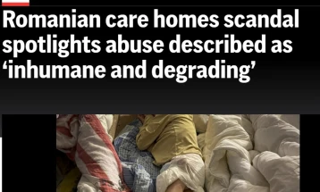 Хорор во романските домови за социјална грижа