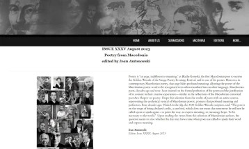 Меѓународното списание „Версвил“ објави тематски број „Поезија од Македонија“