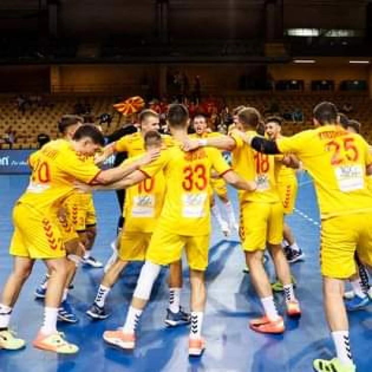 Македонските ракометари со триумф над Чешка го завршија настапот на кадетскиот Мундијал