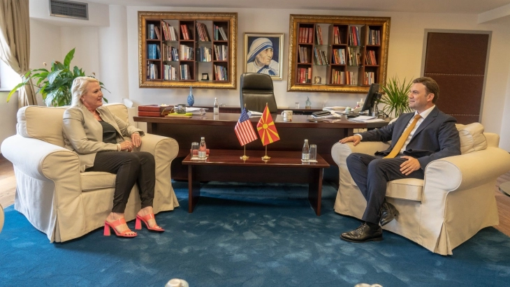 Osmani – Aggeler: U.S. support of over USD 4 million in fight against corruption