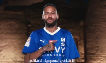 Al Hilal e promovoi Nejmarin