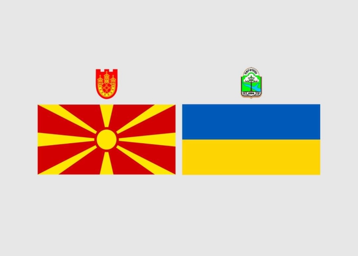 Ukraine to implement free trade zone agreement with North Macedonia