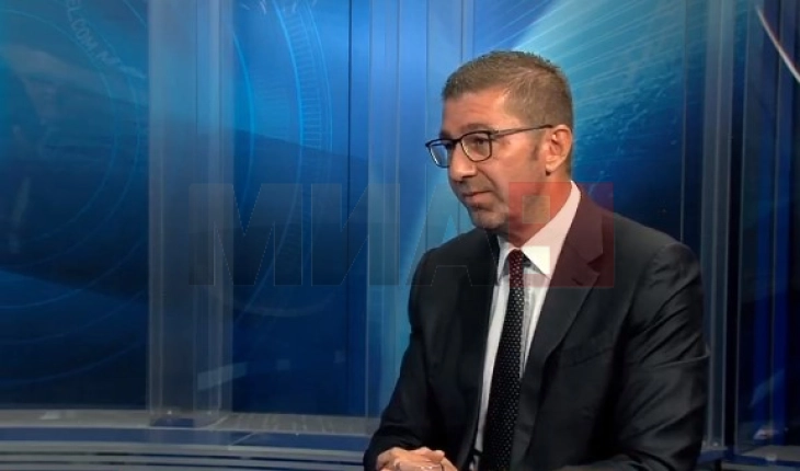 Mickoski: No majority for constitutional amendments when adopting session’s agenda