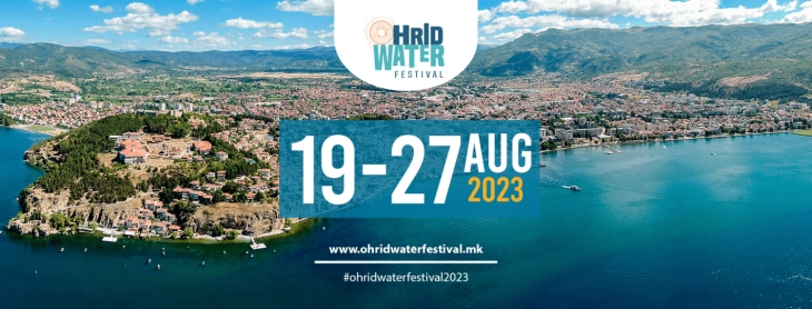 Богата забавна-едукативна програма на првиот „Ohrid water festival“