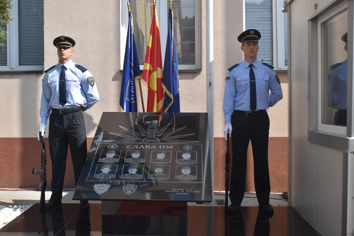 Interior Minister unveils memorial honoring police officers who lost their lives in anti-terror raid