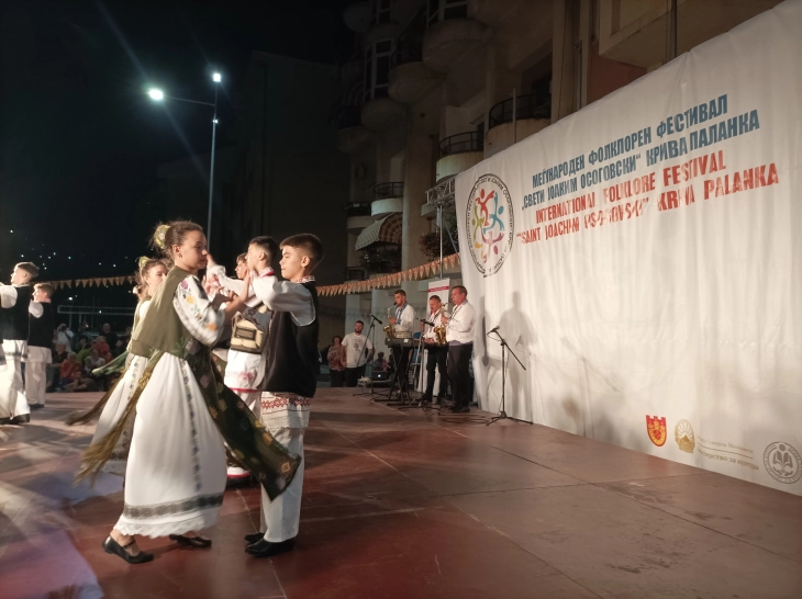 Започна 18. Меѓународен фолклорен фестивал „Св. Јоаким Осоговски“ во Крива Паланка