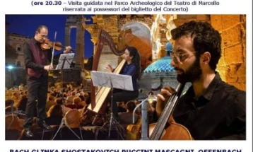 Концерт на триото „Балкан ашк“ во рамки на фестивалот „Concerti del Tempietto“ во Рим