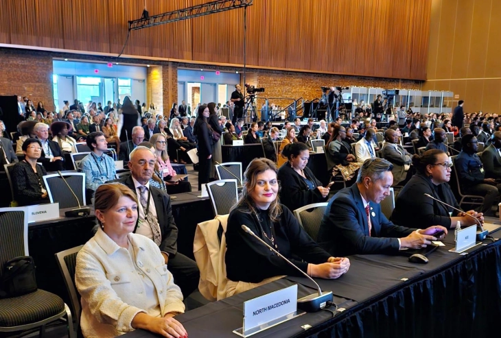 Environment Minister Shukova attends 7th GEF Assembly in Vancouver, Canada
