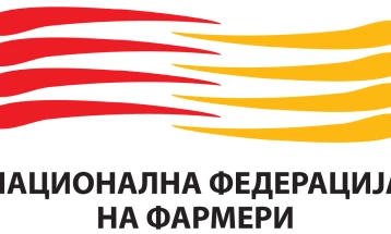 НФФ: Високите производни и ниските откупни цени се главниот проблем со кој се соочуваат земјоделците