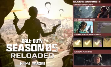 Лара Крофт во новите видеоигри од серијата „Call of Duty“