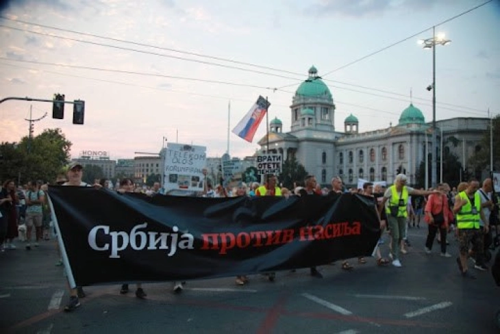 Два протести во Белград: „Србија против насилството“ и блокада кај Сава Центар