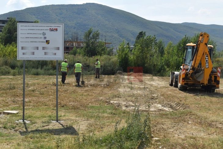 Во Струмица почна изградбата на затворен училиштен базен