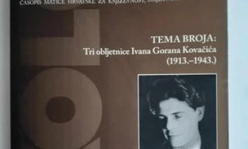 Поезија од Весна Ацевска и Санде Стојчевски во списанието „Коло“ на „Матица хрватска“