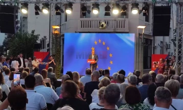 Kovaçevski: Në vitin 2030 Maqedonia e Veriut do të jetë shteti i parë anëtar i BE-së nga Ballkani Perëndimor