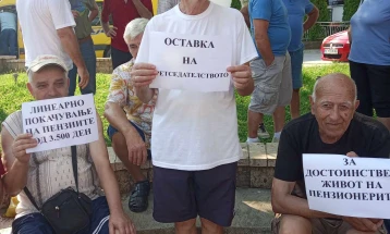 Протестен марш на пензионери од Делчево