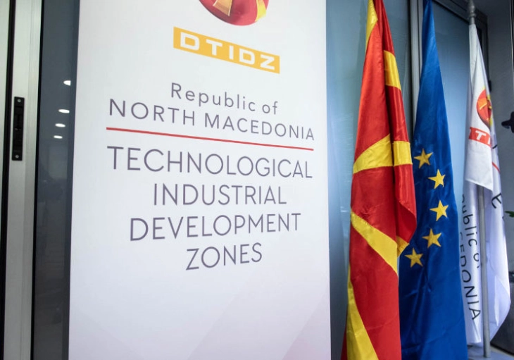 Bytyqi and Despotovski travel to Frankfurt, set to sign agreement on BMZ investment in North Macedonia