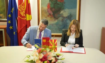 Qyteti i Shkupit ka lidhur memorandum bashkëpunimi me Akademinë për diplomaci kulturore nga Berlini
