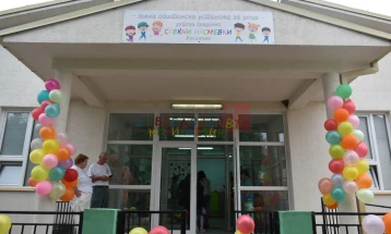 Започна со работа првата градинка во Босилово, 55 деца ќе добијат предучилишно воспитание и образование