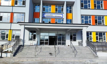 School in Turkey gets name 