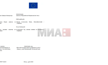 Делегацијата на ЕУ: Европското знаменце да биде ограничено само на предлози за усогласување на домашното со европското законодавство