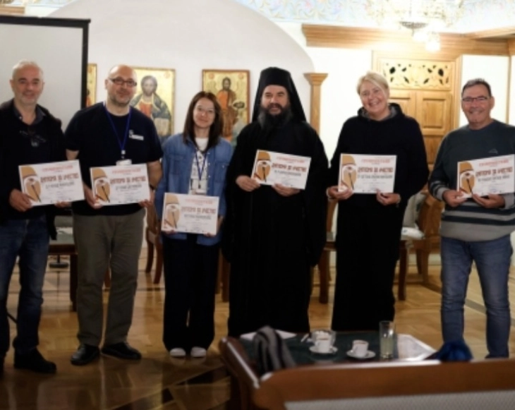 Одржана четвртата малореканска научна конференција „По патеките на Дичо Зограф