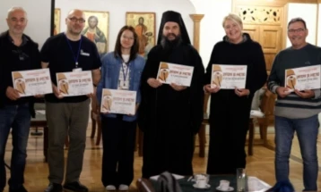 Одржана четвртата малореканска научна конференција „По патеките на Дичо Зограф