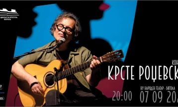 Krste Rodzevski to give concert in Bitola