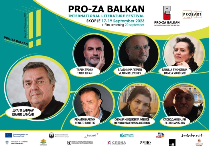 Словенечкиот писател Драго Јанчар добитник на наградата „Прозарт“