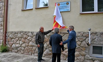 Во охридската касарна откриена спомен плоча на 6-та Пешадиска бригада на АРМ