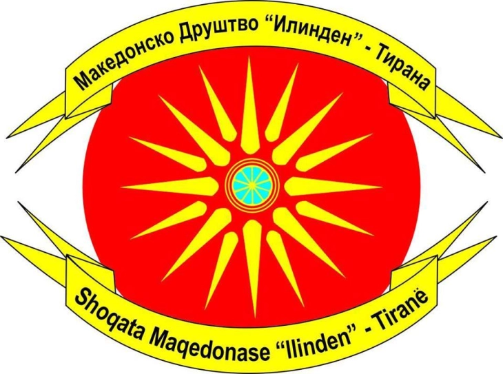 МД „Илинден“ -Тирана: 8 Септември го трасираше патот за посветла иднина на нашата матична држава