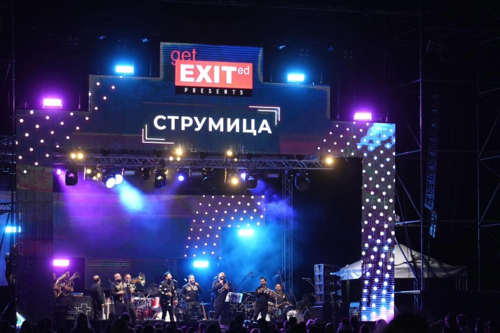 Во Струмица по втор пат се одржа „Get EXITed“ забава
