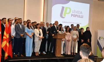 MP Skender Rexhepi forms ‘People’s Movement’ political party
