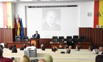 Universiteti i Tetovës e përkujtoi jetën dhe veprën e nobelistit shqiptar Prof. Dr. Ferid Murad