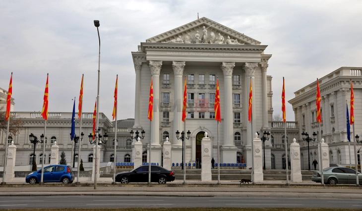 Regjim i posaçëm i komunikacionit në Shkup për shkak të protestës para Qeverisë